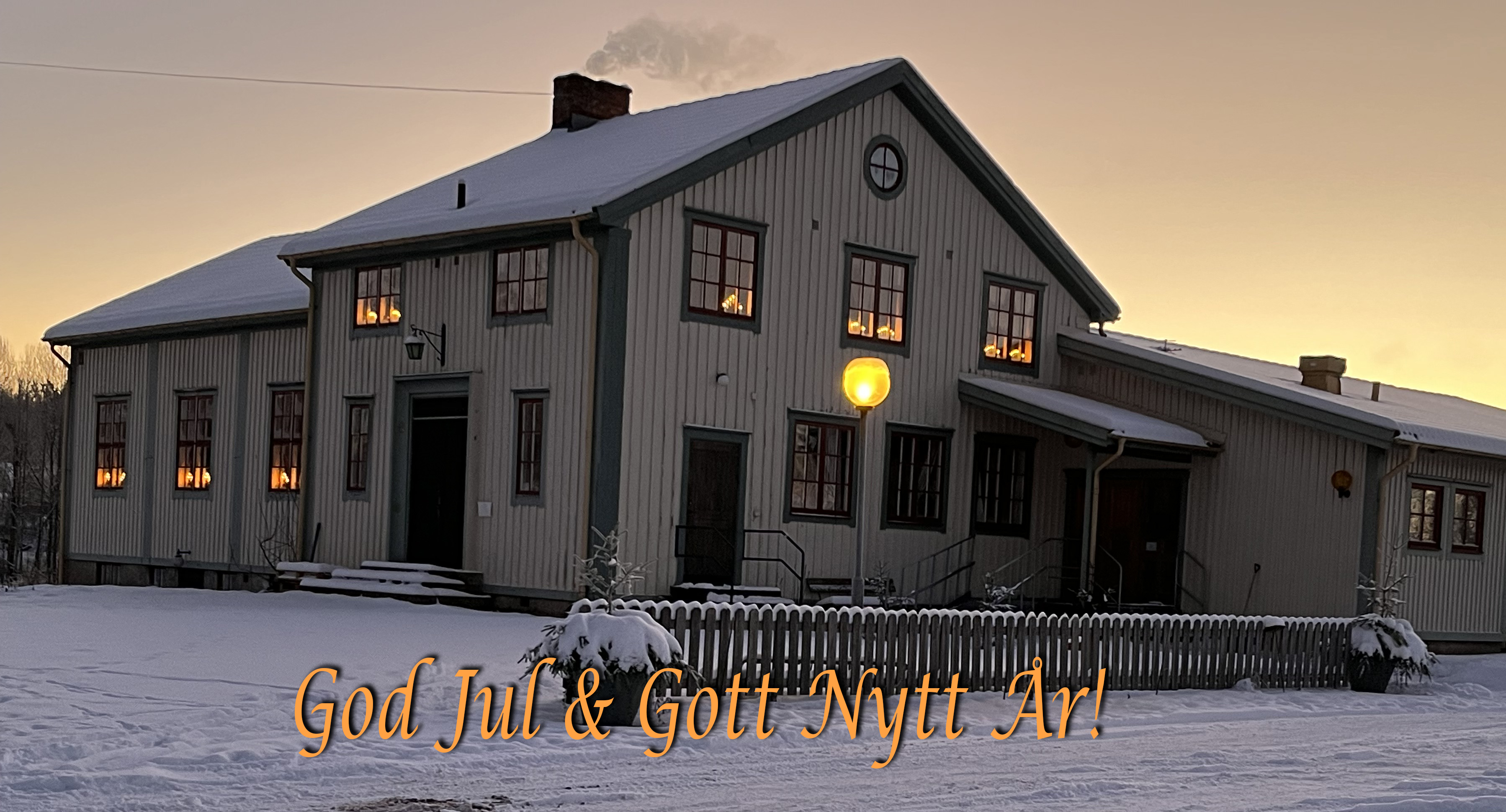 Nordiska Tomtemuseet